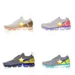 熱銷AIR VAPORMAX 2.0 FK MOC男士跑鞋運動鞋戶外優質舒適AH7006-400