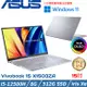 ASUS Vivobook 15吋 輕薄筆電 i5-12500H/8G/512G SSD/X1503ZA-0121S12500H 冰河銀