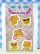 【震撼精品百貨】Hello Kitty 凱蒂貓~KITTY立體貼紙-曬黑