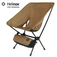 在飛比找蝦皮商城優惠-Helinox Tactical Chair 經典輕量戰術椅