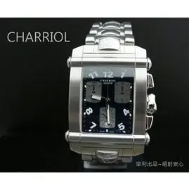 【摩利精品】CHARRIOL 夏利豪計時男錶 *原廠真品低價出售