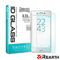 在飛比找momo購物網優惠-【Rearth Sony Xperia X/XP】強化玻璃螢