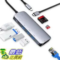 在飛比找樂天市場購物網優惠-[9美國直購] vilcome 充電器 B07YHJV74T