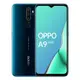 OPPO A9 2020 (4G/128G)最低價格,規格,跑分,比較及評價|傑昇通信~挑戰手機市場最低價