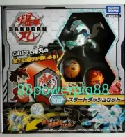 Takara Tomy DX Bakugan Baku 008 Start Dash Set US Seller