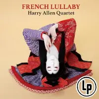 在飛比找樂天市場購物網優惠-哈利．艾倫四重奏：法式搖籃曲 Harry Allen Qua