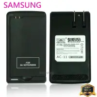 在飛比找蝦皮購物優惠-智能充 SAMSUNG 智慧型攜帶式電池充電器 電池座充 U