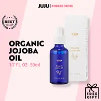 在飛比找蝦皮購物優惠-Atomy / Organic Jojoba Oil 50m