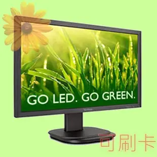 5Cgo【權宇】優派 ViewSonic VG2439M-LED 23.6吋液晶顯示器 營幕  含稅會員扣5%