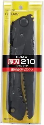 TAJIMA GK-A210FB Folding Saw 210mm Fluorine black coating Two-step blade angle