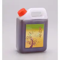 在飛比找蝦皮購物優惠-100%純正蜂蜜 泰國龍眼蜜5斤 台灣百花蜜460克輕巧瓶