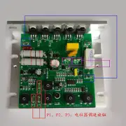 Inverter Speed Control Plate Mini Drilling/Milling Mini Lathe Circuit Board B-1