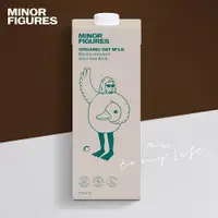 在飛比找松果購物優惠-【Minor Figures 小人物】有機濃厚版燕麥奶-咖啡