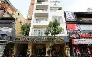 胡志明明潭水療酒店Minh Tam Hotel and Spa Ho Chi Minh