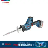 在飛比找PChome24h購物優惠-BOSCH 18V 鋰電軍刀鋸 GSA 18 V-LI C