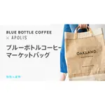 點點選物 ╳ 日本預購｜BLUE BOTTLE COFFEE ╳ APOLIS 聯名牛皮提把麻布袋｜麻袋｜購物袋｜午餐袋