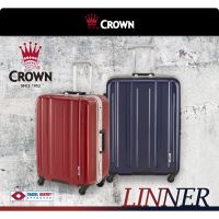 🎉免運費【CROWN皇冠】26吋 29吋 LINNER鋁框箱 行李箱 旅行箱