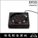 【海恩數位】丹麥 EPOS GSX 1000 2nd 7.1 環繞聲的外置音效卡