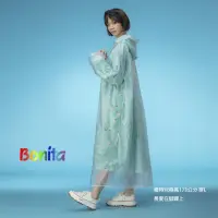 在飛比找momo購物網優惠-【Bonita 葆倪】名媛兔 雙層雨衣-3501-44 湖水