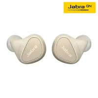 在飛比找Yahoo奇摩購物中心優惠-【Jabra】Elite 5 真無線耳機 鉑金米