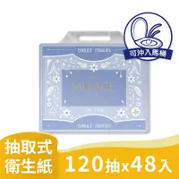 在飛比找PChome24h購物優惠-春風SILLACE三層厚手頂級絲柔抽取式衛生紙120抽X24