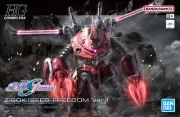 HG Z'GOK Gundam SEED FREEDOM Ver 1/144 model kit 2025 via DHL Pre Order