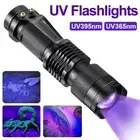 Tersely UV Light Ultraviolet LED Flashlight Blacklight Portable Torch