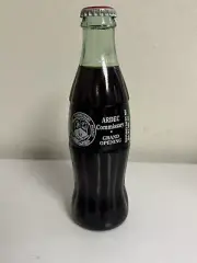 Coca Cola Bottle ARDEC Commission 1998 VHTF Bottle