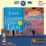 公司公司堅定的小說約翰·格里沙姆(JOHN GRISHAM)的公司後的公司交易