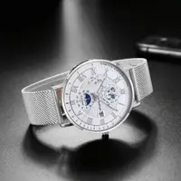 在飛比找蝦皮購物優惠-官方正品男士瑞士同款 全自動機芯錶 商務韓版 時尚防水日曆手