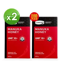 在飛比找Yahoo奇摩購物中心優惠-【Comvita 康維他】UMF10+麥蘆卡蜂蜜500g-買