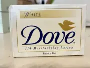 VINTAGE DOVE BEAUTY BAR SOAP 4.75 OZ BAR 2001 SEALED