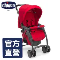 在飛比找蝦皮商城優惠-chicco-SimpliCity 都會輕便推車-熱情紅