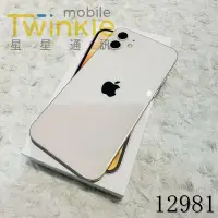 在飛比找Yahoo!奇摩拍賣優惠-✨(星星通訊)二手 機況超美~Apple iPhone 12