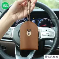 在飛比找Yahoo!奇摩拍賣優惠-【現貨 】LINE FRIENDS  熊大 莎莉 兔兔 汽車