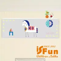 在飛比找博客來優惠-【iSFun】冷氣防護＊彈性塗鴉冷氣防塵套 童話小馬