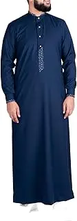 [alqamees] Mens Thobe Exclusive Long Sleeve Kaftan Traditional Islamic Long Gown Jubba Thawb for Men