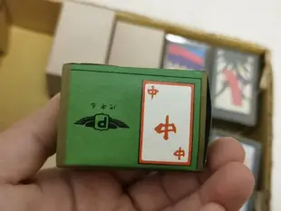 日本 任天堂近代花 花札 花牌 花斗 傳統游戲牌