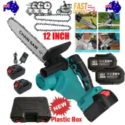 12 inch Cordless Electric Chainsaw + 2 Battery 2 Chain Brushless Wood Cutter Saw