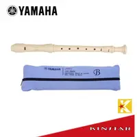 在飛比找蝦皮購物優惠-YAMAHA YRA-28B YRA28B III 中音 直