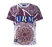 MANLY SEA EAGLES 2023 LICENSED INDIGENOUS JERSEY KIDS DYNASTY 10 , 12