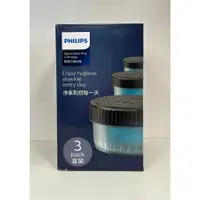 在飛比找蝦皮購物優惠-PHILIPS飛利浦刮鬍刀專用 S7788 S5579 S9