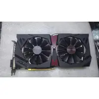 在飛比找蝦皮購物優惠-賣2手良品華碩ASUS Strix R9380 2GB GD