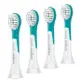 飛利浦 Sonicare 兒童牙刷刷頭 4入 迷你型 HX6032/63