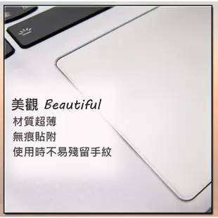 【Ezstick】ASUS ZenBook 3 UX390 UA 系列專用 TOUCH PAD 抗刮保護貼