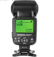 TR-950 Flash Speedlite for Canon / Nikon DSLR Cameras
