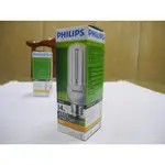【福利品】PHILIPS 14W 3U 燈泡 (黃)