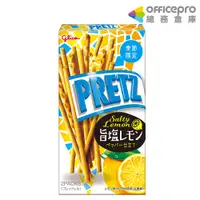 在飛比找蝦皮商城優惠-Pretz百力滋 鹽味檸檬餅乾棒/2袋入-62g｜Offic