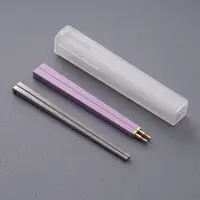 在飛比找瑪黑家居選物優惠-台灣第一筷 台灣製 316不鏽鋼 隨身筷 粉紫色
