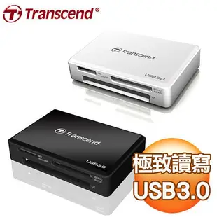 Transcend 創見 F8 USB 3.0多功能讀卡機 新版無DUO卡讀卡功能